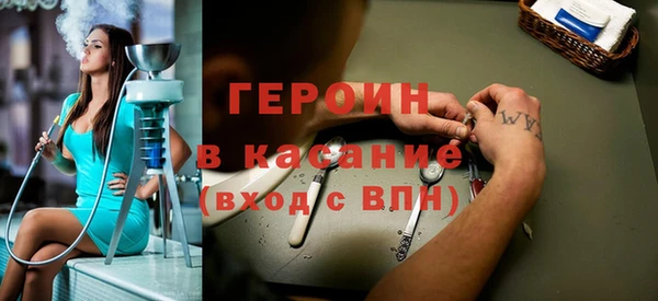стафф Арсеньев