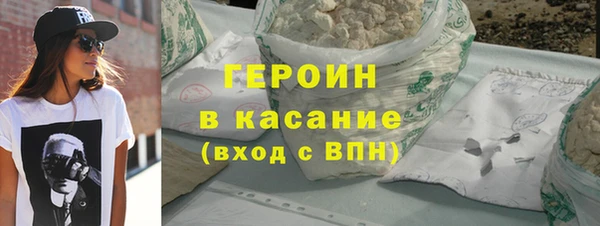 стафф Арсеньев