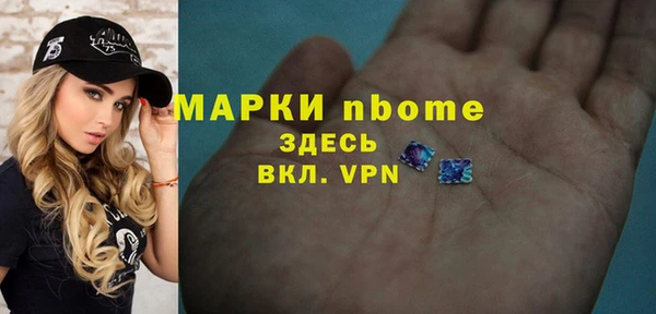 круглые Верхнеуральск