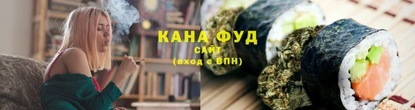 СК Верея