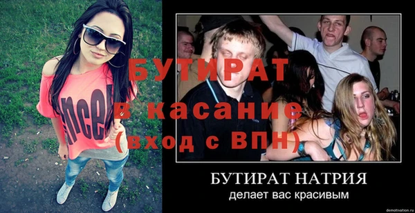 кокаин премиум Верхний Тагил