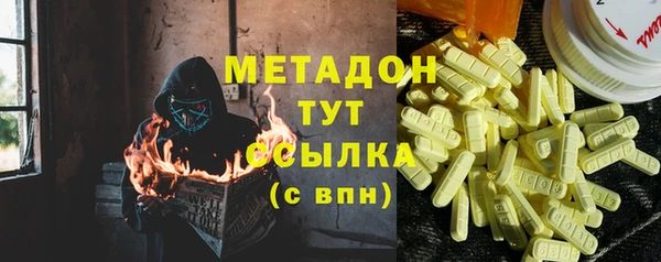 стафф Арсеньев