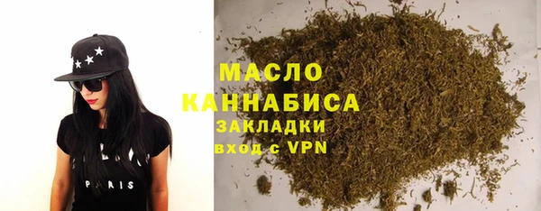 стафф Арсеньев