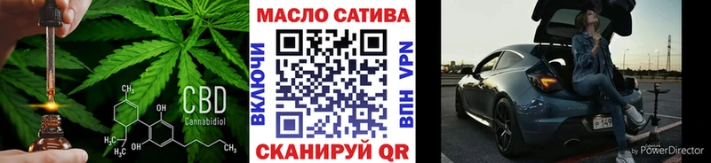 цена   Тайга  omg зеркало  ТГК жижа 